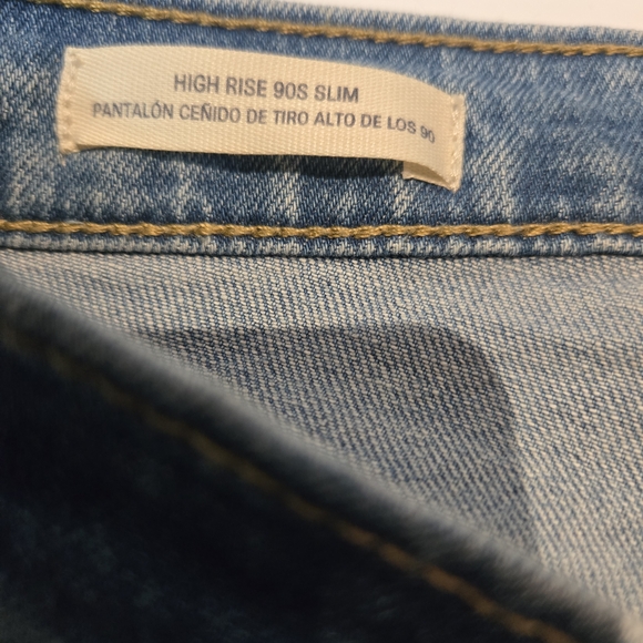 Universal Thread 90s High Rise Slim Distressed Jeans - Picture 6 of 7